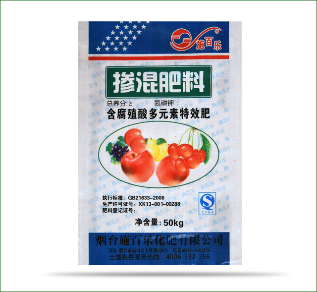 掺混肥料（含腐殖酸多元