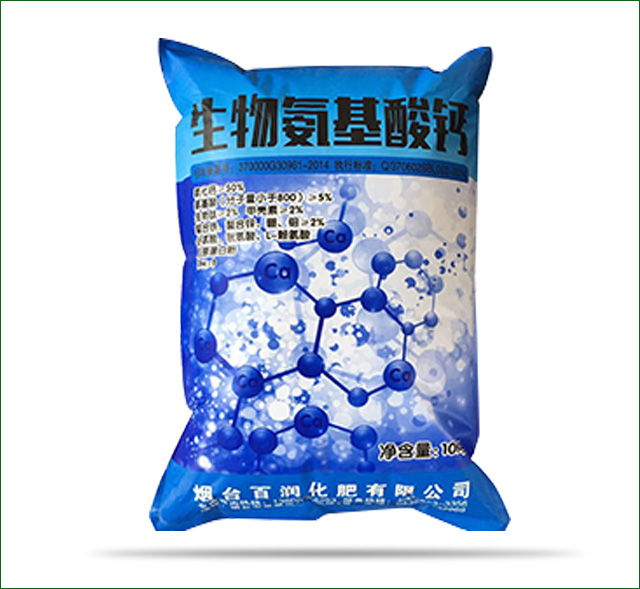 生物氨基酸钙