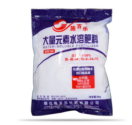 大量元素水溶肥的外观指标
