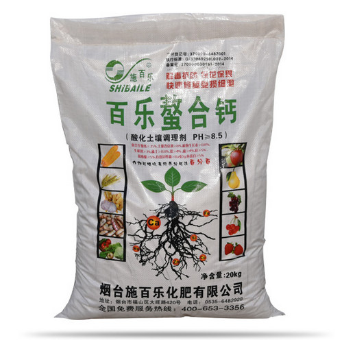 农作物缺钙肥会有什么症状?