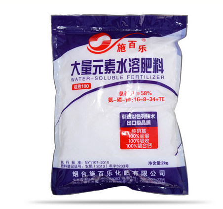 如何辨别大量元素水溶肥的好坏的方法