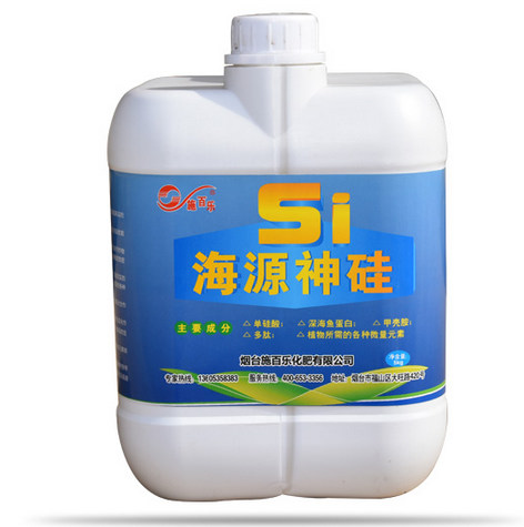 硅肥有哪些用途
