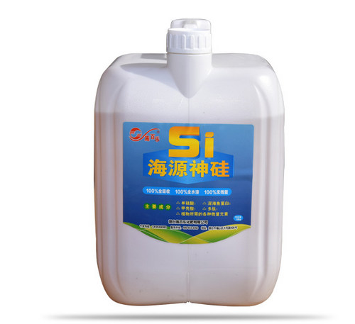 硅肥中有效硅是什么