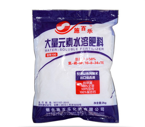 给蔬菜中大量元素水溶肥追肥技术