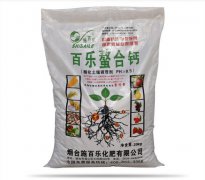 掺混肥料的特点及使用方法