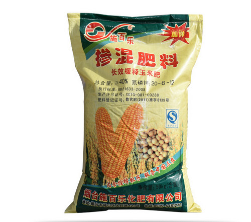 烟台有机肥与无机肥如何进行科学搭配