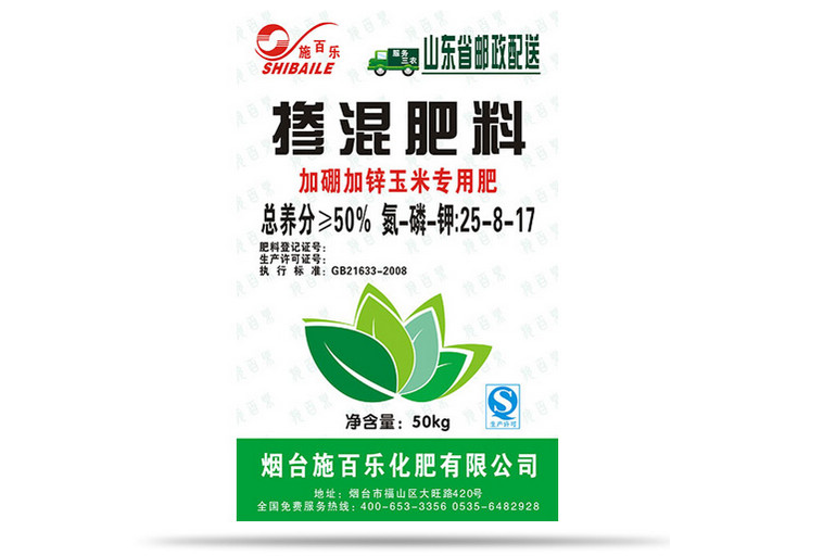 液体硅肥对水稻的作用