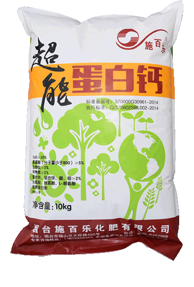 超能蛋白钙