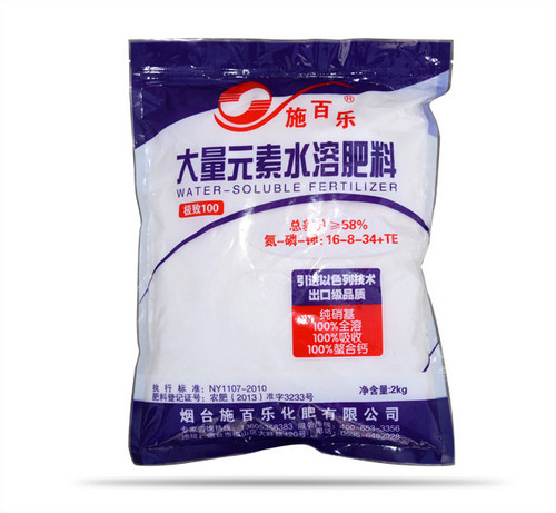 大量元素水溶肥如何辨别好坏